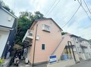 京成本線/京成佐倉駅 徒歩9分 1階 築33年の外観
