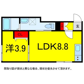 間取図 京成本線/京成佐倉駅 徒歩1分 1階 1年未満