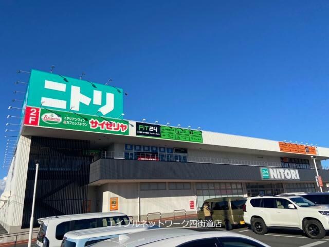 ニトリライフガーデン佐倉店(電気量販店/ホームセンター)まで2958m 京成本線/京成佐倉駅 徒歩1分 1階 1年未満