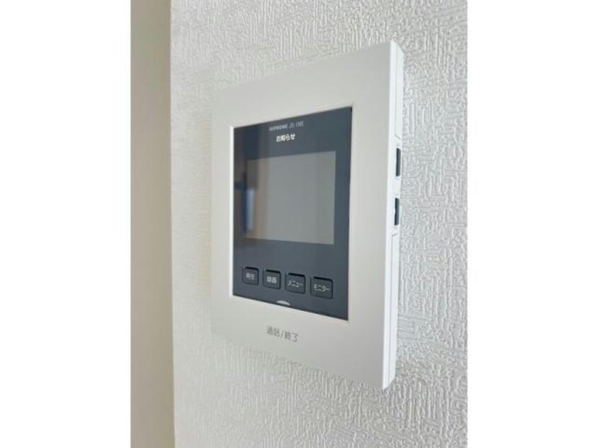  総武本線/四街道駅 徒歩23分 1-2階 築1年