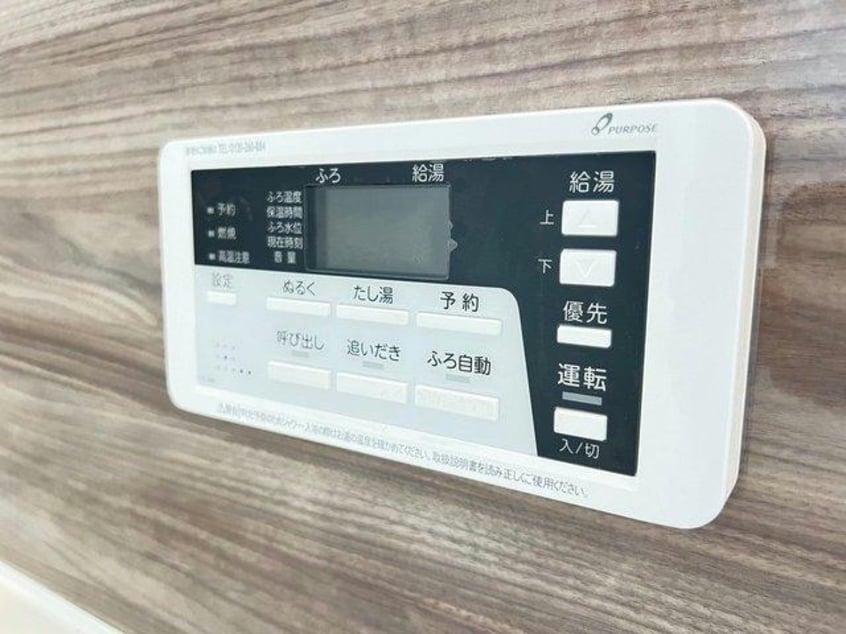  総武本線/四街道駅 徒歩23分 1-2階 築1年