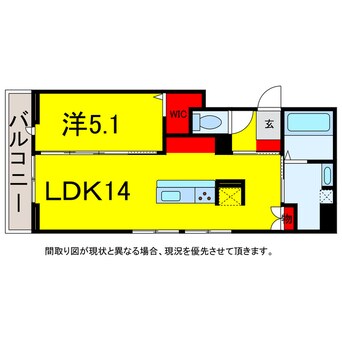 間取図 総武本線/都賀駅 徒歩8分 1階 1年未満