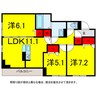 総武本線/都賀駅 徒歩6分 2階 1年未満 3LDKの間取り