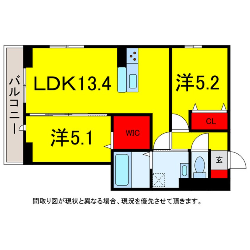間取図 総武本線/都賀駅 徒歩6分 3階 1年未満