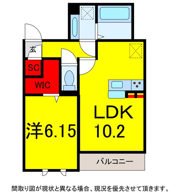 間取り図 総武本線/都賀駅 徒歩3分 1階 築8年