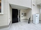 総武本線/都賀駅 徒歩8分 2階 1年未満