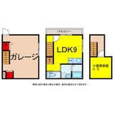 リヴェール