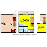 リヴェール