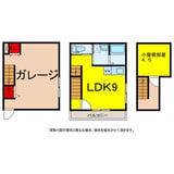 リヴェール