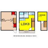 リヴェール