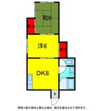 宿内ハイツ(シュクウチハイツ)