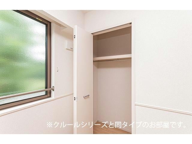  総武本線/四街道駅 徒歩17分 2階 建築中