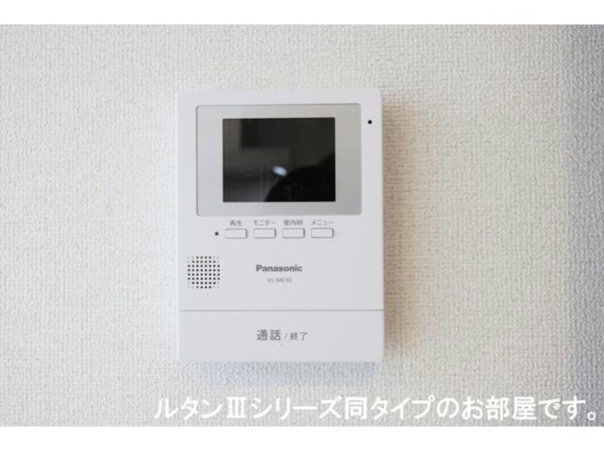  総武線/稲毛駅 バス21分長沼原町下車:停歩4分 1階 建築中