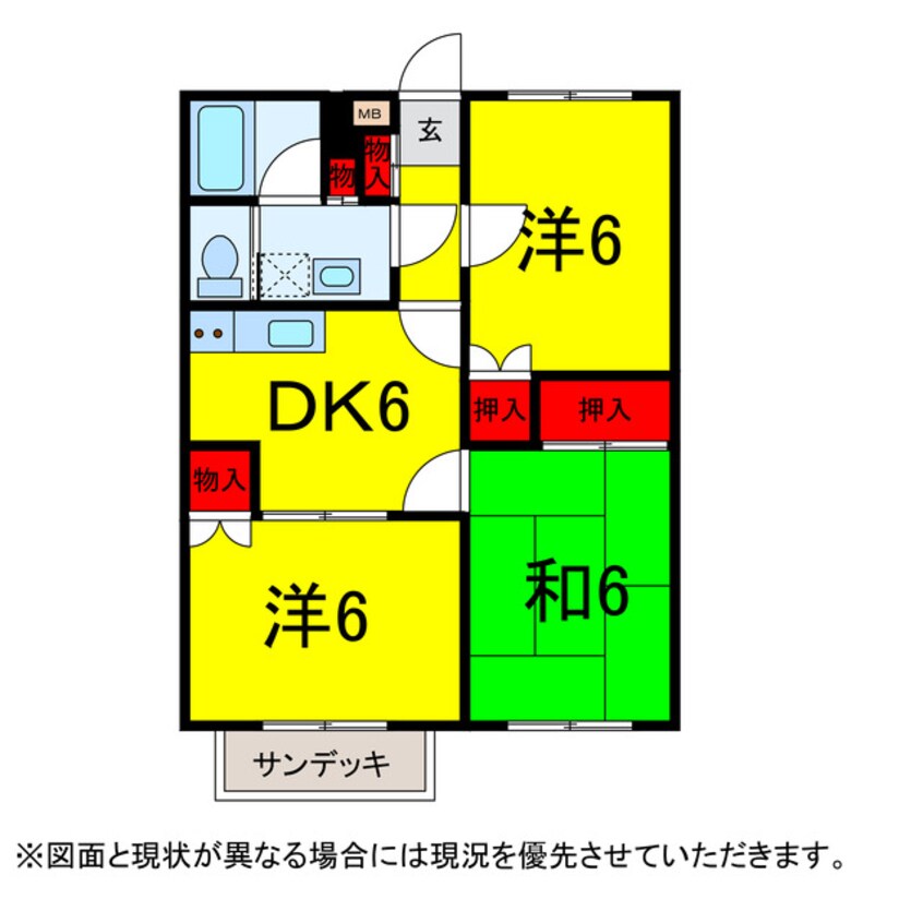 間取図 総武本線/四街道駅 徒歩11分 1階 築31年