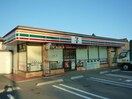 セブンイレブン四街道美しが丘店(コンビニ)まで523m 総武本線/四街道駅 徒歩11分 1階 築31年