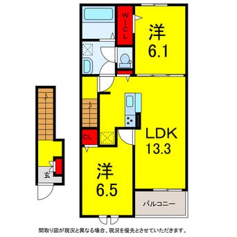 間取図 総武本線/佐倉駅 徒歩14分 2階 建築中