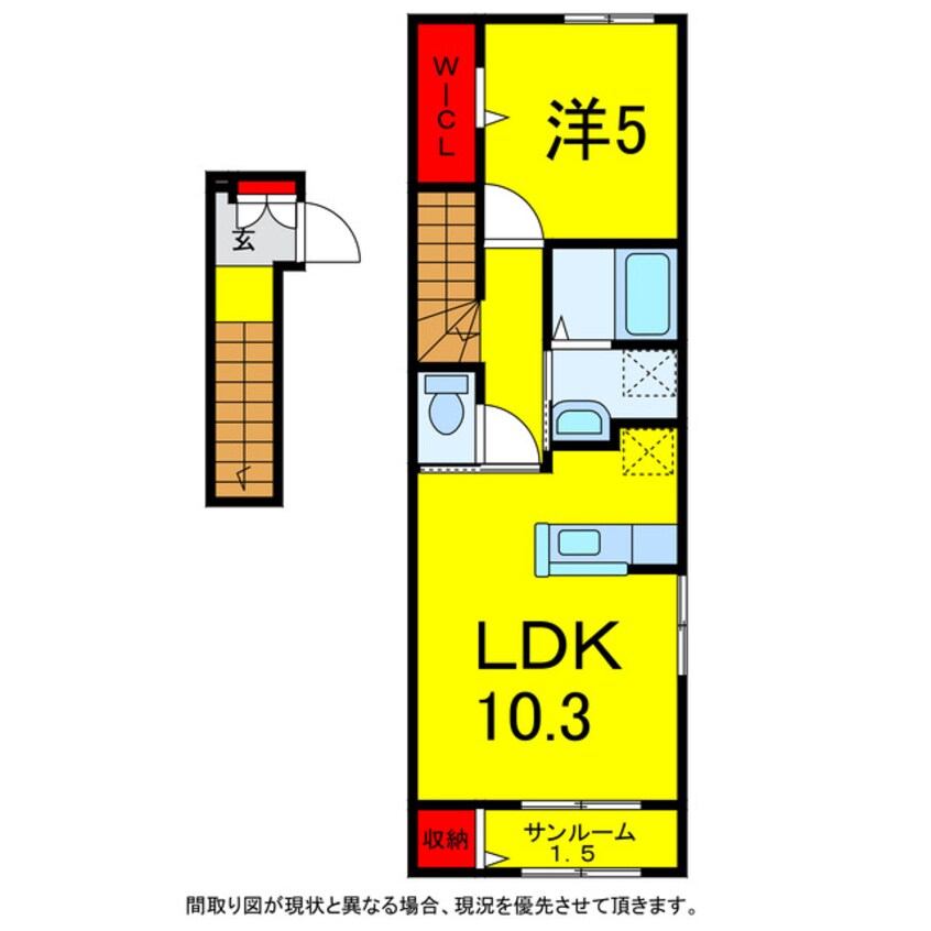 間取図 京成本線/京成佐倉駅 徒歩13分 2階 建築中