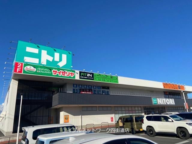 ニトリライフガーデン佐倉店(電気量販店/ホームセンター)まで2889m 京成本線/京成佐倉駅 徒歩13分 2階 建築中