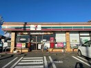 セブンイレブン佐倉江原台1丁目店(コンビニ)まで528m 京成本線/京成臼井駅 徒歩21分 1-2階 築35年