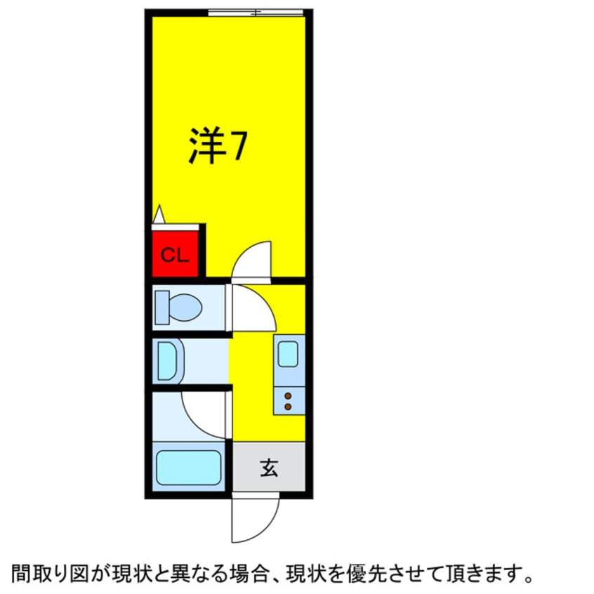 間取図 総武本線/四街道駅 徒歩25分 1階 建築中