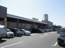 ヨークマートもねの里店(スーパー)まで935m 総武本線/物井駅 徒歩18分 1階 建築中