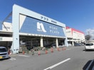 ナフコツーワンスタイル四街道店(電気量販店/ホームセンター)まで173m 総武本線/物井駅 徒歩18分 1階 建築中