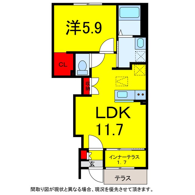 間取り図 総武本線/四街道駅 徒歩21分 1階 1年未満