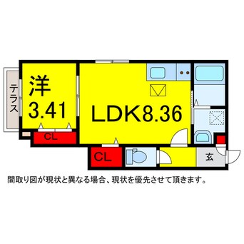 間取図 総武本線/都賀駅 徒歩6分 1-1階 築2年