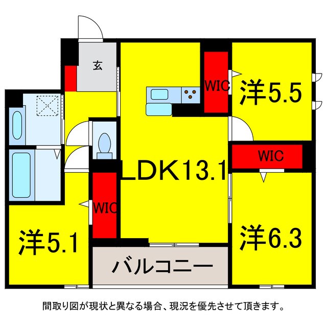 間取り図 総武本線/都賀駅 徒歩1分 1階 建築中