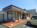 セブンイレブン千葉山王町北店(コンビニ)まで285m 総武本線/四街道駅 徒歩23分 1-2階 築44年