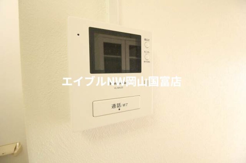  マンションサクセス