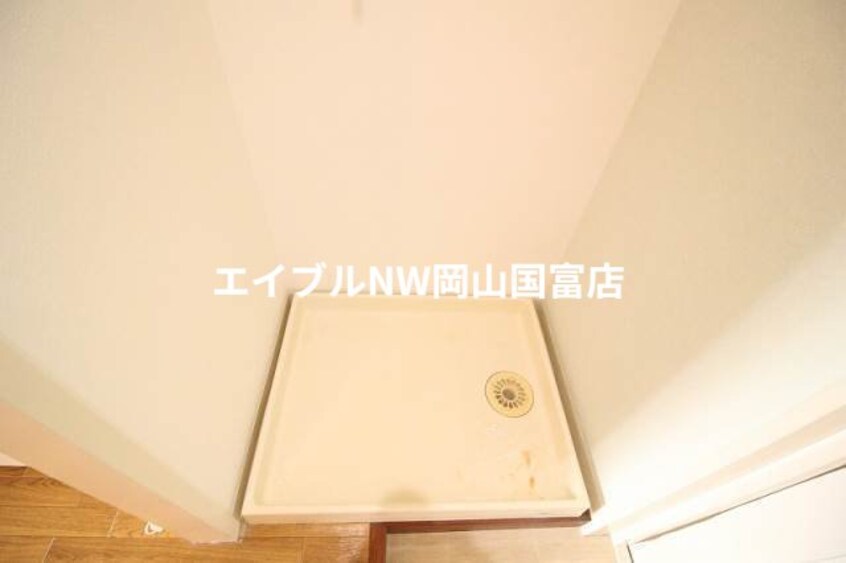  マンションサクセス