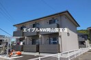 モデラートＢの外観