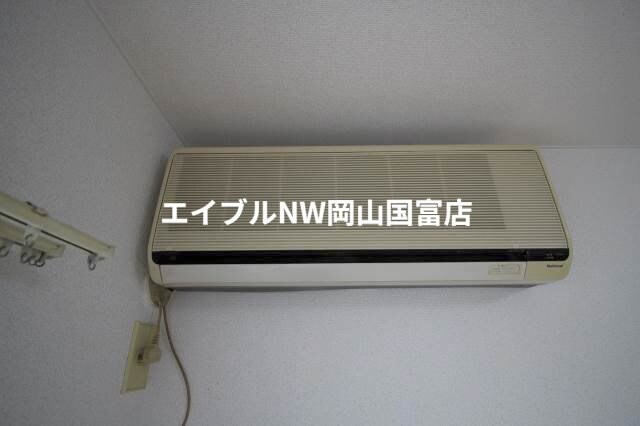  エステートタカツキ