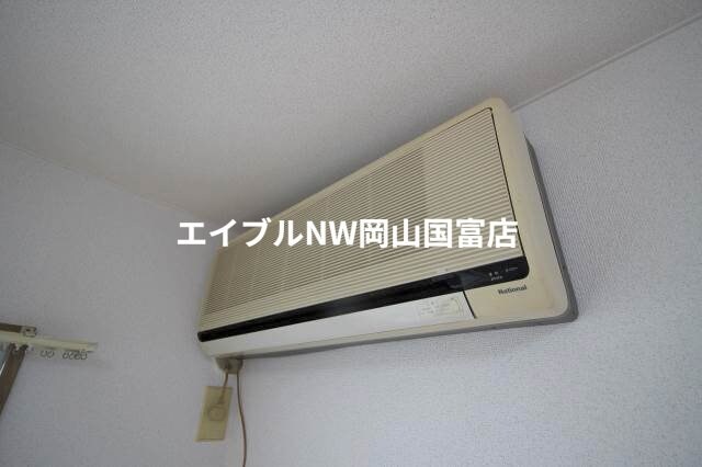  エステートタカツキ