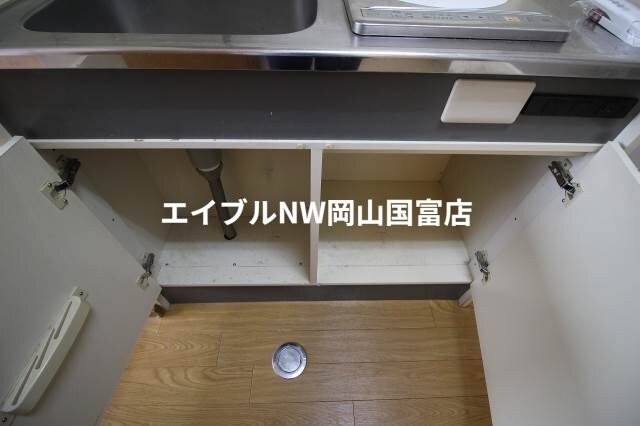  エステートタカツキ