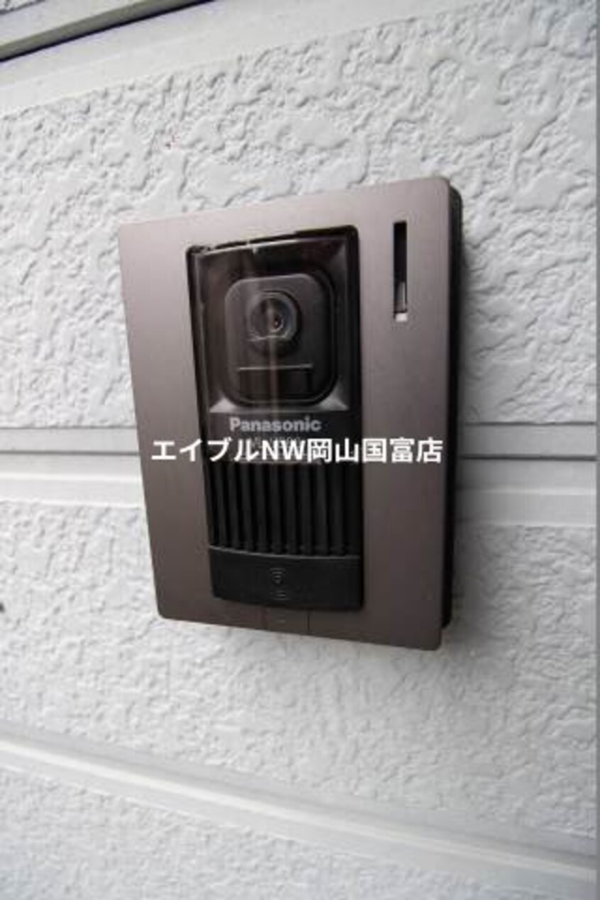  エステートタカツキ