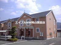 アミティエ　Ｃ棟