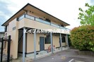 赤穂線（岡山県内）/大多羅駅 徒歩45分 2階 築27年の外観