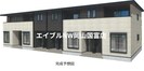 山陽本線（中国）/高島駅 徒歩16分 2階 建築中の外観