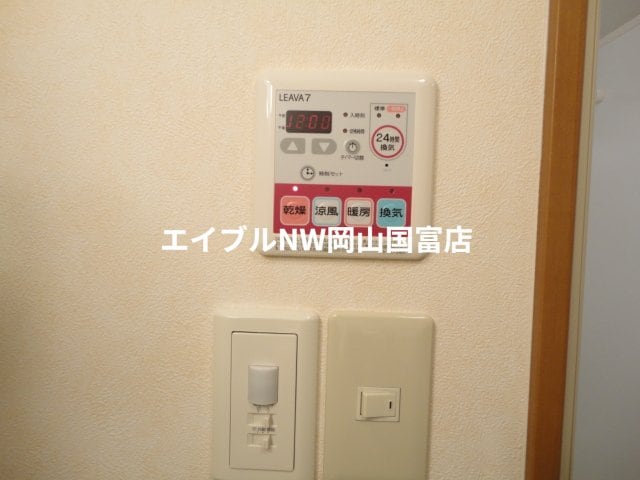  赤穂線（岡山県内）/西大寺駅 徒歩30分 1階 築18年