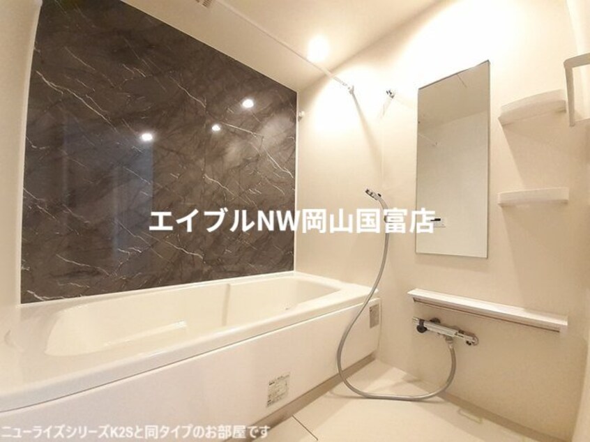  山陽本線（中国）/高島駅 徒歩14分 2階 建築中