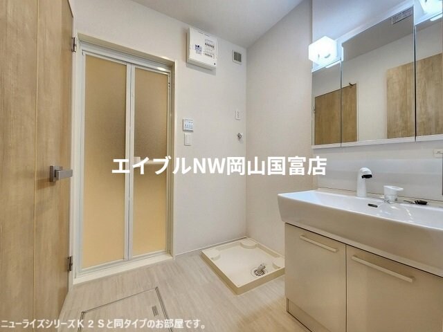  山陽本線（中国）/高島駅 徒歩14分 2階 建築中