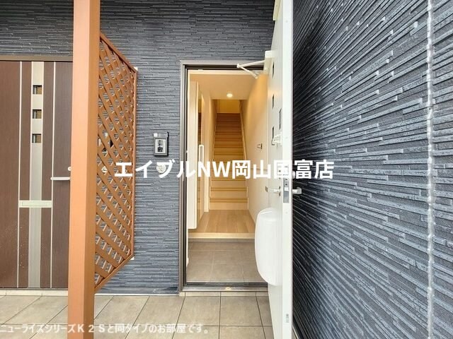  山陽本線（中国）/高島駅 徒歩14分 2階 建築中