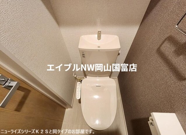  山陽本線（中国）/高島駅 徒歩14分 2階 建築中