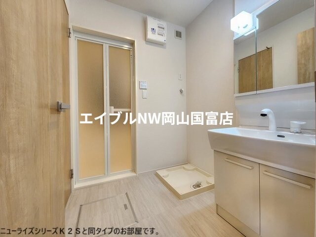  山陽本線（中国）/高島駅 徒歩14分 2階 建築中