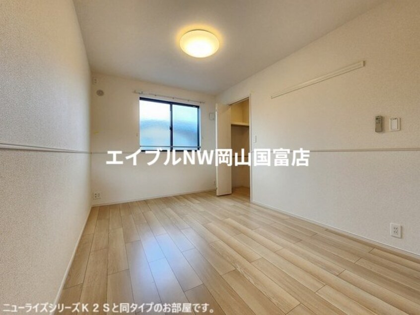  山陽本線（中国）/高島駅 徒歩14分 2階 建築中