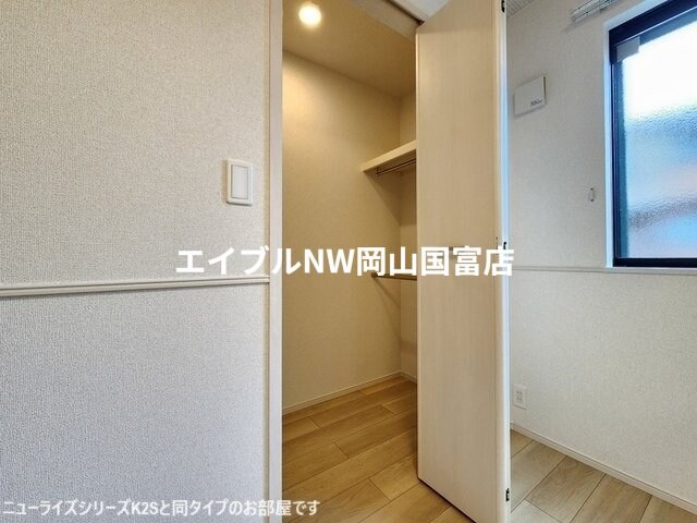  山陽本線（中国）/高島駅 徒歩14分 1階 建築中