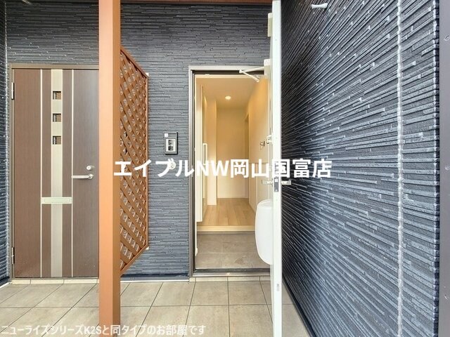  山陽本線（中国）/高島駅 徒歩14分 1階 建築中