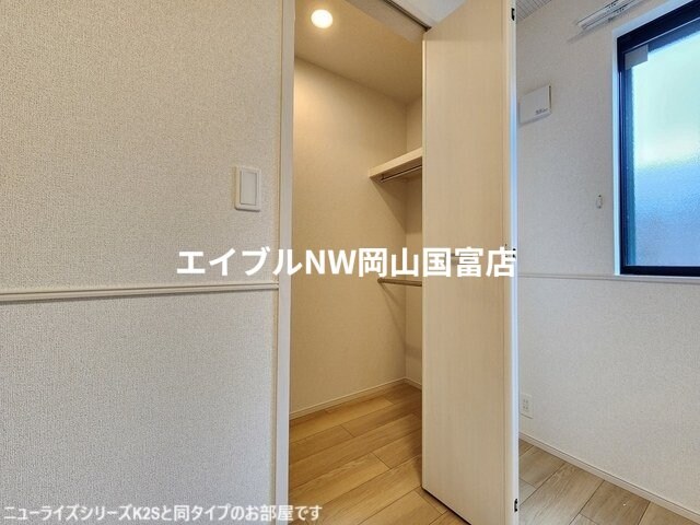  山陽本線（中国）/高島駅 徒歩14分 1階 建築中